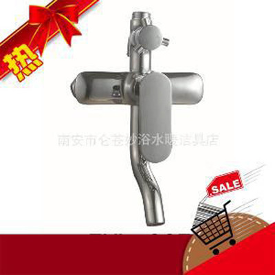 【水龍頭廠家 淋浴龍頭 廠家直銷潔具衛(wèi)浴 精銅三檔大淋浴】價格,廠家,圖片,水龍頭/水嘴,南安市侖蒼妙浴水暖潔具店-