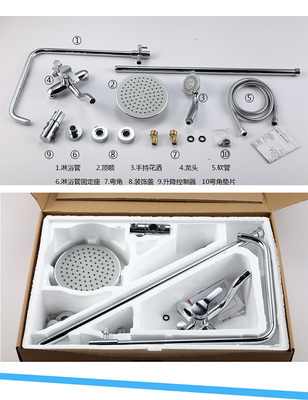 供應衛浴設施全銅頂噴淋浴花灑 多功能手持花灑套裝_花灑軟管批發