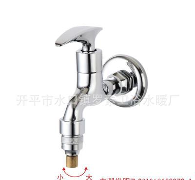 【易安莊發(fā)明專利節(jié)水75%可調(diào)流量式出水 水暖潔具五金】價格_廠家_圖片