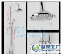 全銅大花灑 大寶石大花灑 葵花八寸大花灑 水暖潔具[供應(yīng)]_水暖五金_世界工廠網(wǎng)中國(guó)產(chǎn)品信息庫