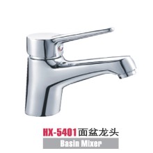 康詩雅夢(mèng)水暖潔具