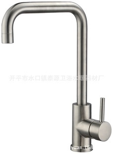 水龍頭選購指南 304不銹鋼廚房龍頭的優(yōu)勢與應(yīng)用